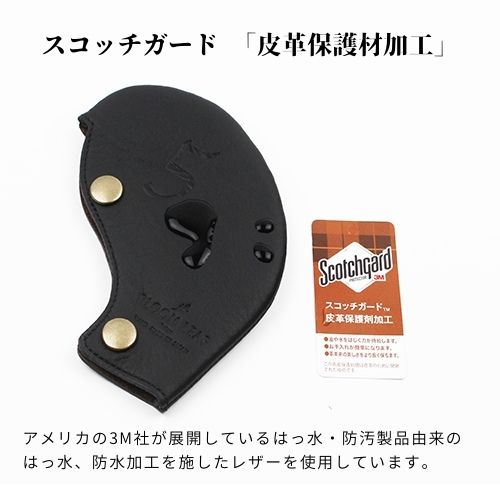アイアンヘッドカバー